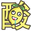 晨雨Chen_yu