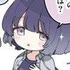 日痴韩痴挂树保妈