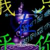 网上找个女朋友