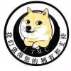 哥。我一生就这样