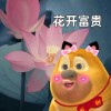 谁动了我的奶酪_4715