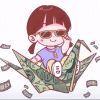 妖孽只在夜里哭_883