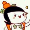 安隆