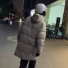 田~