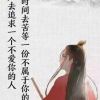 刘怀孕