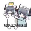 林_8768