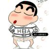 半城繁華半城傷づ_812