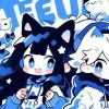 暠。盟誘仔