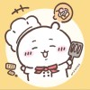 日日树_艾