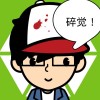ヽoo淰舊ツ