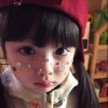 Yeah~_2964