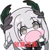 用戶頭像