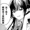 无声拥抱_2730