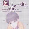 思无邪_797