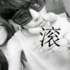 Emmy_792