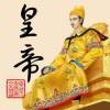 真挚的爱情是一种幸福