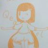 Qearl_1663
