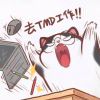 少年时代_2207