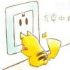 夜店先生小小嗨