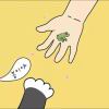 若在{拉格朗日}。