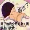 磨练中的幸福