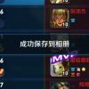 张巧玲