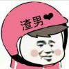 珍惜_359
