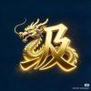 明教南瓜