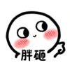 不减到160不换网名