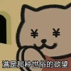 用戶頭像
