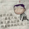  井（滔滔不绝）ζ