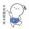 浅恋_8073