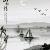 ℡爱妳永不悔 _523