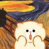 别像