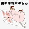 尘烟_933