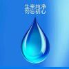 雄鹰_6575