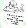 抽烟小女孩´▽`