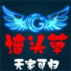 无家可归_650