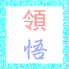      _44