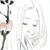 妖竹青