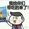 远_863