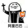 ☆情深梦碎