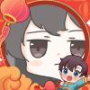 无妄得师
