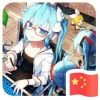 夜尽天明黄昏临_7266