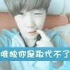 低调，才得≈炫耀
