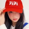悪い