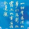 打击跑跑（品璋）