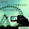 至少这样