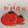 糜葉