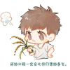   小河淙淙流淌 。